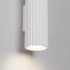 Podłużna lampa ścienna KARBON SL.1539 ryflowana tuba biała