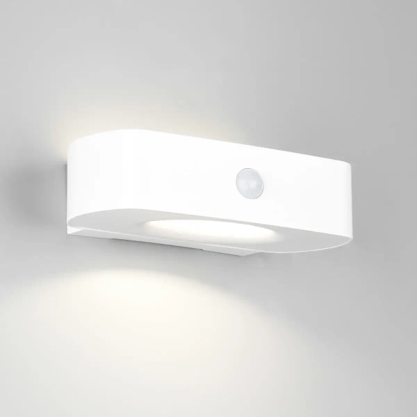 Ścienna lampa z czujnikiem ruchu BILBAO R23336201 LED 7W 4000K IP44 biały