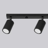 Lampa sufitowa na listwie KARBON SL.1584 tubki regulowane czarne