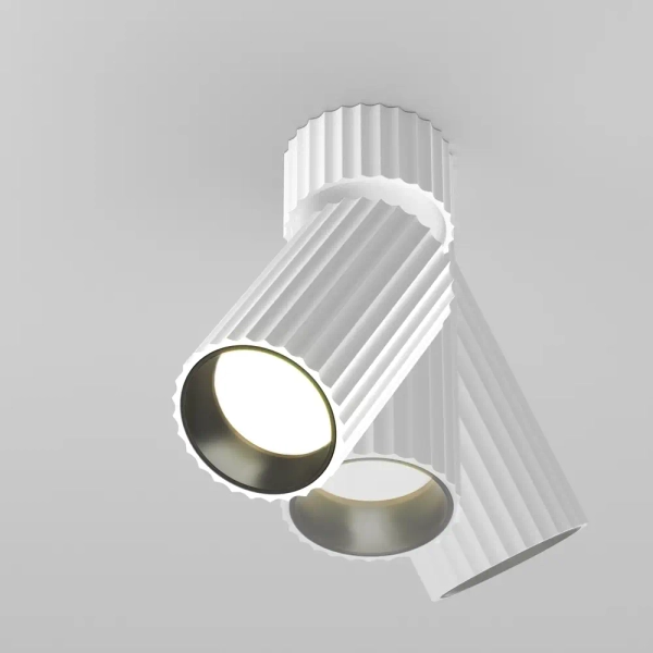 Regulowana lampka sufitowa Calipso C108CL-01-GU10-W biała