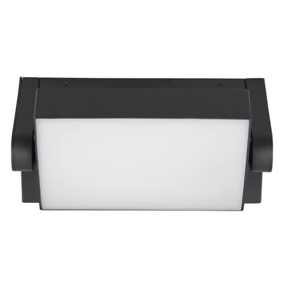 Ścienna lampa zewnętrzna Kansas 246860142 IP54 LED 10W 3000K antracyt