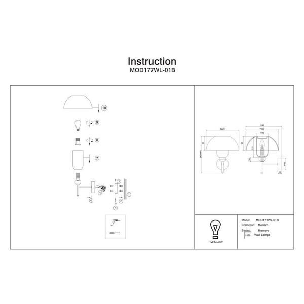 Naścienna lampa do przedpokoju Memory MOD177WL-01B czarna przezroczysta