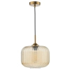 Szklana lampa wisząca do salonu Demarius DEM0106 bursztynowa