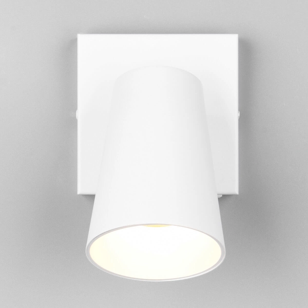 Pojedyncza lampa ścienna Sharp 817170131 reflektorek do przedpokoju biała