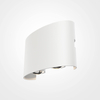 Metalowa lampa elewacyjna Strato O417WL-L4W3K LED 4W 3000K biała