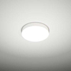 Plafon LAMPA sufitowa BUNGO 7139 Shilo okrągła OPRAWA metalowa biała