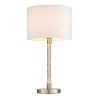 Stołowa lampka z abażurem Andromeda 71621 LED 13W 3000K chrom biały