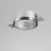 Pierścień wpuszczany do lamp sufitowych QRLED next srebrny aluminium okrągły 81261-11