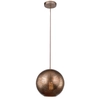 Orientalna LAMPA wisząca SFINKS 31-43283 Candellux ażurowa OPRAWA metalowa ZWIS marokański kula ball z wzorkami brązowa