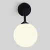 Kinkiet lampa ścienna DORADO LP-002/1W BK Light prestige loftowa oprawa szklana kula czarna biała