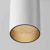 Sufitowa oprawa natynkowa Focus C056CL-L12W3K-W-D-W LED 12W 3000K biała