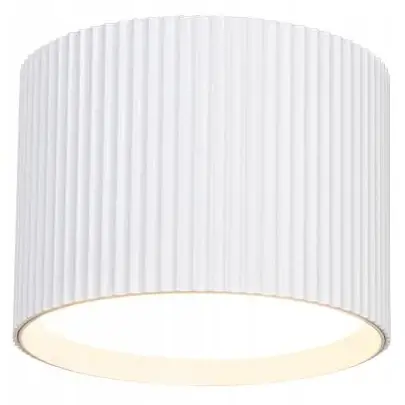 Biurowa lampa natynkowa GISELE CGGISELEWH tuba okrągła biały