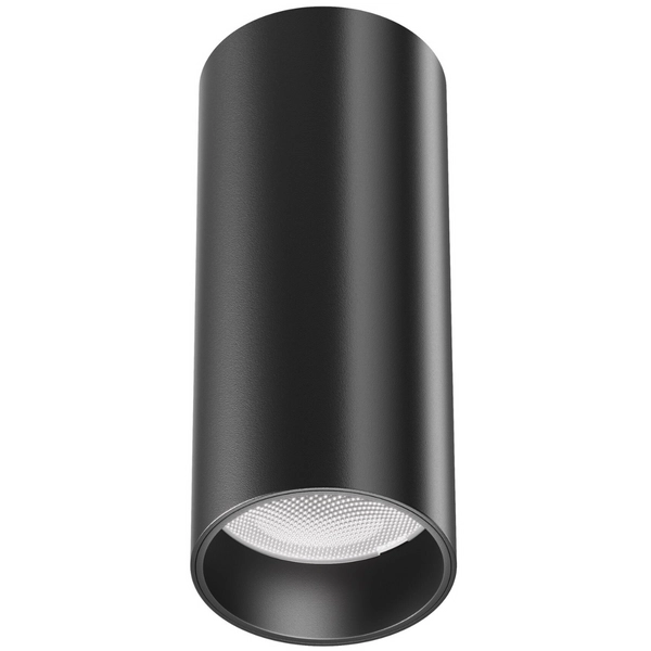 Lampa sufitowa Focus C056CL-L12B4K-W-B LED 12W czarna