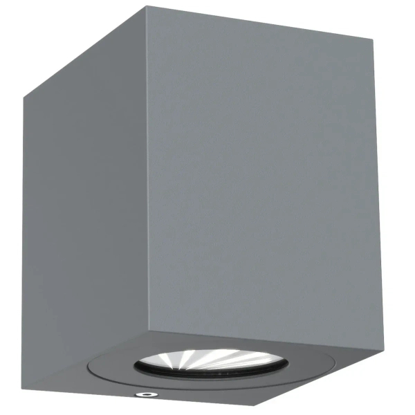 Ścienna lampa prostokątna Canto 49711010 LED 10,6W 3000K IP44 szary