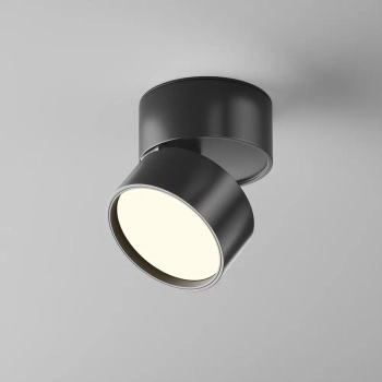 Lampa sufitowa z regulacją Onda C024CL-12W3K-B-1 LED 12W 3000K czarna