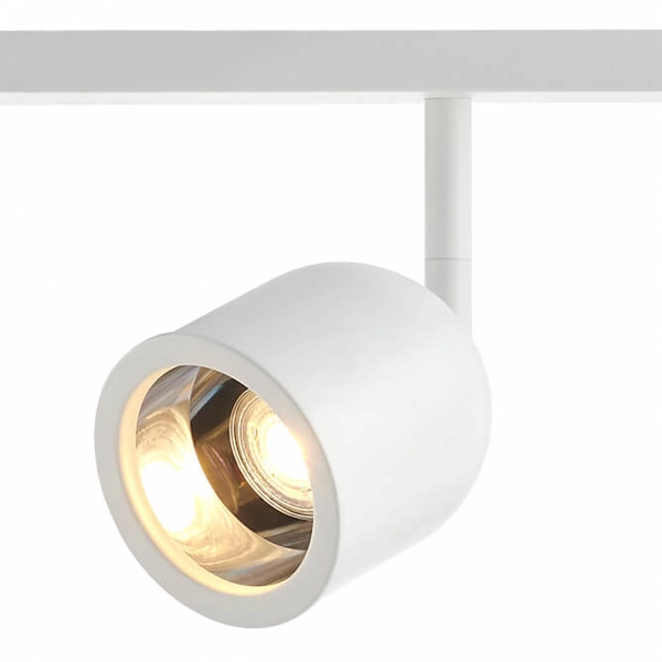 Regulowana lampa sufitowa SPARK 50938601 Kaspa metalowe tuby białe