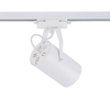Reflektor Profile Store Pro 8321 LED 12W 3000K do szynoprzewodu biały