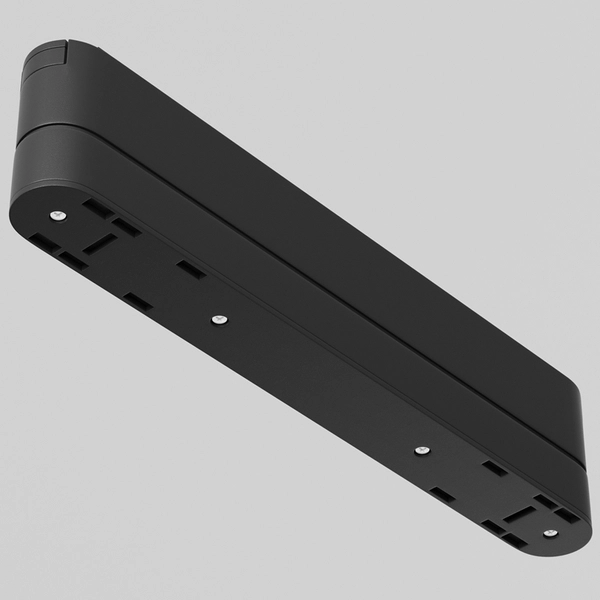 Regulowany adapter do szyn magnetycznych Radity TRA084FC-11LB czarny