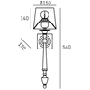 Lampa ścienna do jadalni Austin W01265AU-WH Cosmolight metal tkanina złota biała