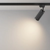 Lampa szynowa Focus TR011-1-GU10-B 1-fazowa regulowana czarna