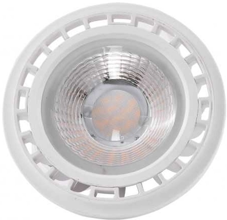 Żarówka Smart AZ3365 Azzardo GU10 ES111 LED 15W sterowana głosowo