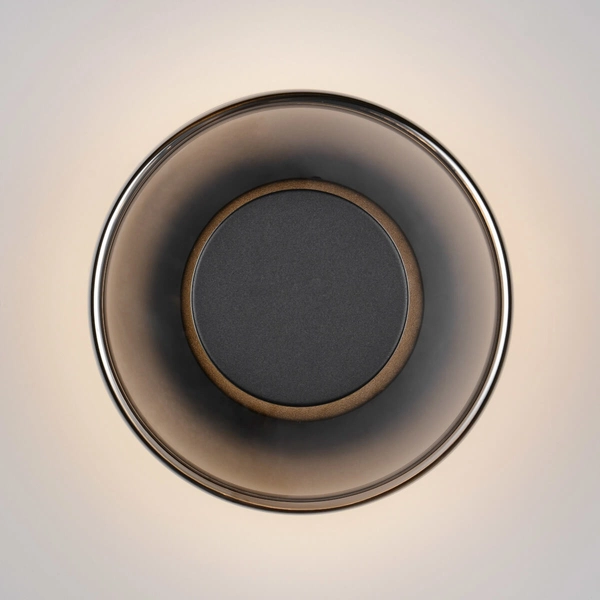 Kinkiet naścienny CELESTE 254910132 Trio LED 10W 3000K czarny srebrny