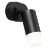 Punktowa lampa ścienna Sonaya LP-2803/1W BK tubka mleczny czarny