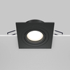 Lampa podtynkowa z regulacją Atom DL024-2-01B do salonu czarny