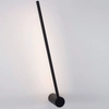 Ścienna lampa minimalistyczna Tunja LE42604 LED 18W 3000K listwa czarna 