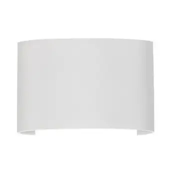 Lampa ścienna do ogrodu CALMERO LE75220 LED 5W 3000K IP54 biały