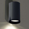 Kinkiet LAMPA ścienna OZU 4403 Shilo przyścienna OPRAWA tuba metalowa czarna
