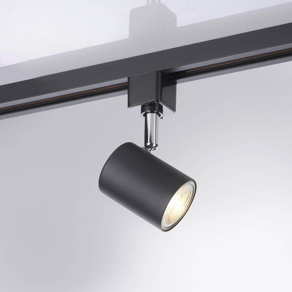 Sufitowa lampa pokojowa Tarik regulowana 4-punktowa czarna