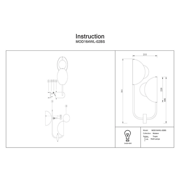 Dekoracyjna lampa ścienna Tropic MOD164WL-02BS Maytoni kule mosiądz biała
