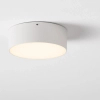 Ogrodowy plafon BORJA biały LE73648 1xLED 10W 3000K IP65 downlight