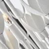 Lampa wisząca do sypialni Flora QN-FLORA6-WHT dekoracyjna kwiaty biały
