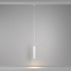 Minimalistyczna sufitowa lampa Calipso P106PL-01-GU10-W tuba biała