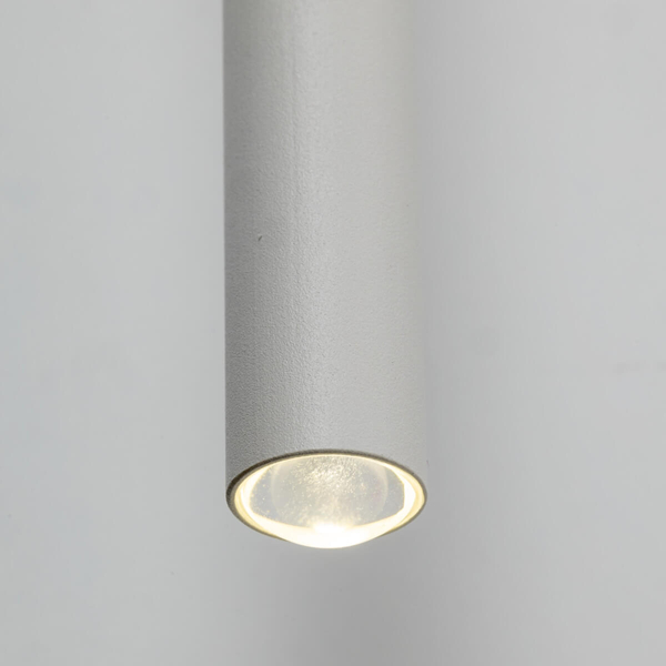 Lampa naścienna do gabinetu Focus 5396 LED 5W 4000K sopel biała