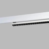 Sufitowa lampa szynowa 2-fazowa ALFA biała AZ6509 LED 24W 3000-6000K