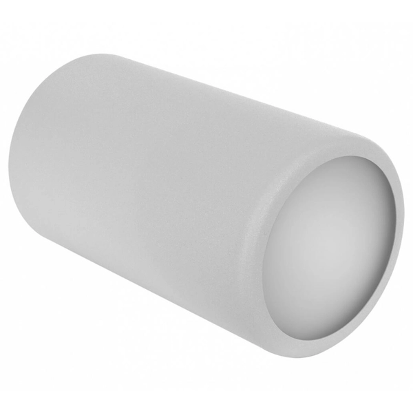 Szara lampa sufitowa 137623613721 okrągła do sypialni