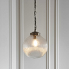 Kulista lampa wisząca Brydon 71123 Endon łańcuch szkło przezroczysty mosiądz