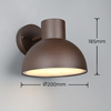 Metalowy kinkiet ścienny ELBE 262360124 do łazienki IP44 rdzawy