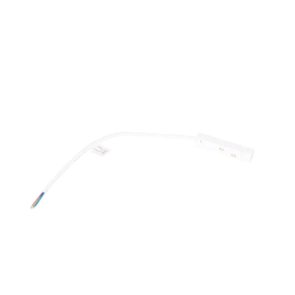 Zasilanie szyny przy użyciu zasilacza zewnętrznego Magnetic MA0018 Maxlight biały