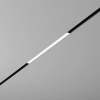 Lampa sufitowa do szyn magnetycznych DALI TRU mini czarna LED 8W 3000K do salonu 16374-M930-D9-DA-12