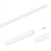 Szynowy zasilacz magnetyczny Slim Magnetic ML2228  100W 24V biały