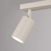 Lampa sufitowa na belce RING SL.1498 tuby regulowane beżowe
