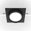 Oprawa wpuszczana sufitowa Hoop DL086-GX53-SQ-B czarna