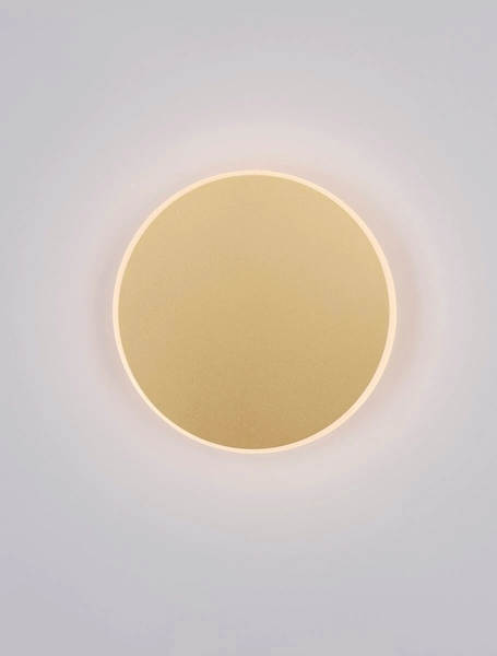 Metalowa lampa ścienna Chica do przedpokoju LED 20,5W 3000K złota