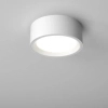 Minimalistyczne oczko sufitowe białe RING rim LED 17W 3000K okrągłe do salonu 47020-M930-D9-00-13