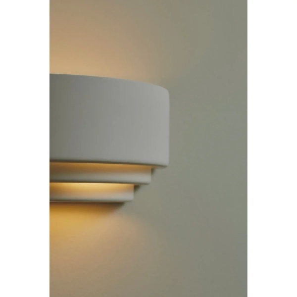 Ścienna lampa na przedpokój Lancio 2412481001 półokrągła biały