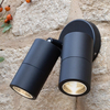 Zewnętrzny kinkiet Ortega ORT0922 Dar Lighting reflektor IP65 czarny